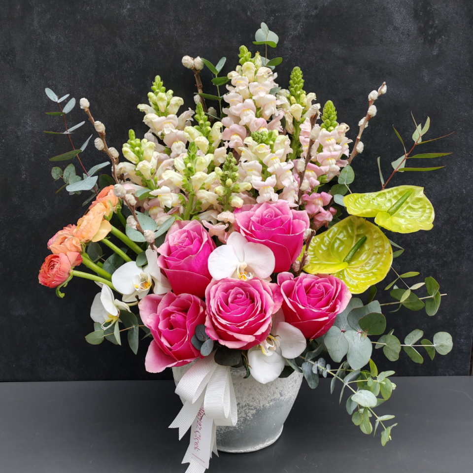 Blush Garden